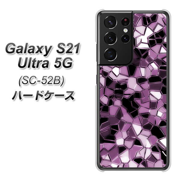 Galaxy S21 Ultra 5G SC-52B docomo EK837 テクニカルミラーパープル ハードケース 背面印刷