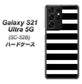 Galaxy S21 Ultra 5G SC-52B docomo EK879 ボーダーブラック（L） ハードケース 背面印刷
