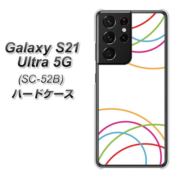 Galaxy S21 Ultra 5G SC-52B docomo IB912 重なり合う曲線 ハードケース 背面印刷