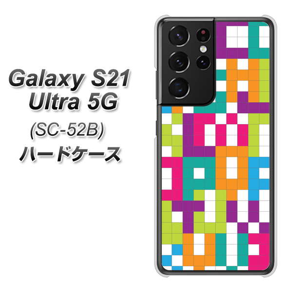 Galaxy S21 Ultra 5G SC-52B docomo IB916 ブロックアルファベット ハードケース 背面印刷