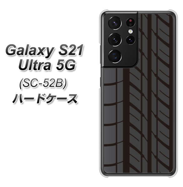 Galaxy S21 Ultra 5G SC-52B docomo IB931 タイヤ ハードケース 背面印刷