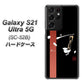 Galaxy S21 Ultra 5G SC-52B docomo OE824 凛 ブラック ハードケース 背面印刷