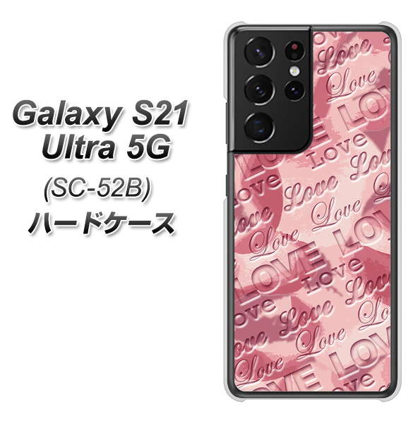 Galaxy S21 Ultra 5G SC-52B docomo SC844 フラワーヴェルニLOVE（ローズヴェルール） ハードケース 背面印刷
