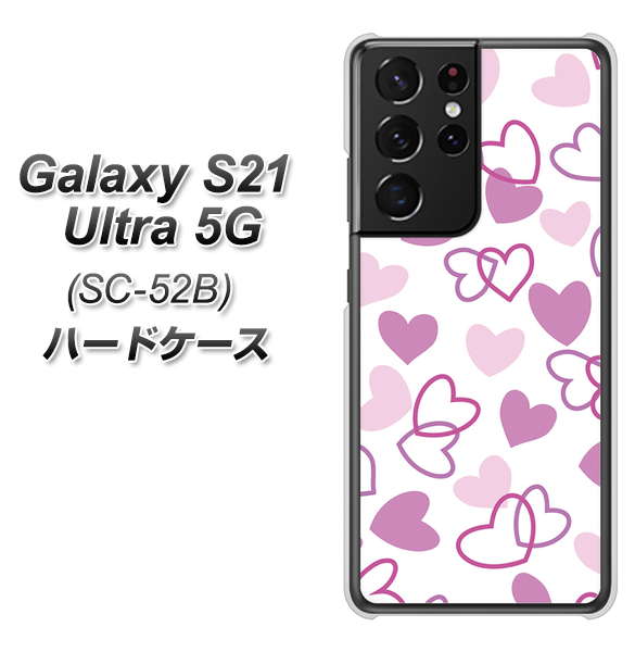 Galaxy S21 Ultra 5G SC-52B docomo VA928 ハートがいっぱい パープル ハードケース 背面印刷