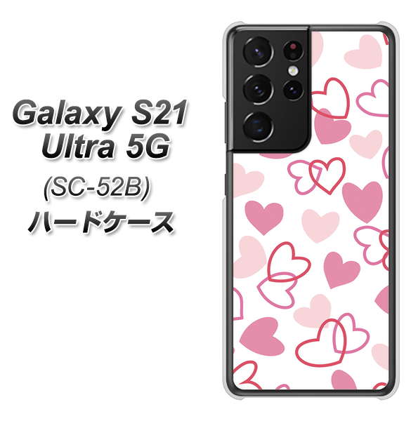 Galaxy S21 Ultra 5G SC-52B docomo VA929 ハートがいっぱい ピンク ハードケース 背面印刷