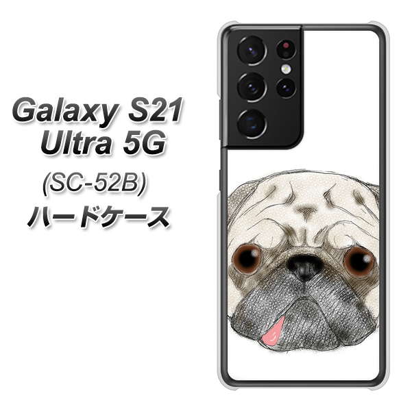 Galaxy S21 Ultra 5G SC-52B docomo YD855 パグ01 ハードケース 背面印刷