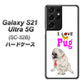 Galaxy S21 Ultra 5G SC-52B docomo YD858 パグ04 ハードケース 背面印刷