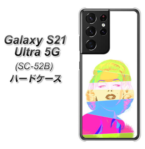 Galaxy S21 Ultra 5G SC-52B docomo YJ208 マリリンモンローデザイン（A） ハードケース 背面印刷