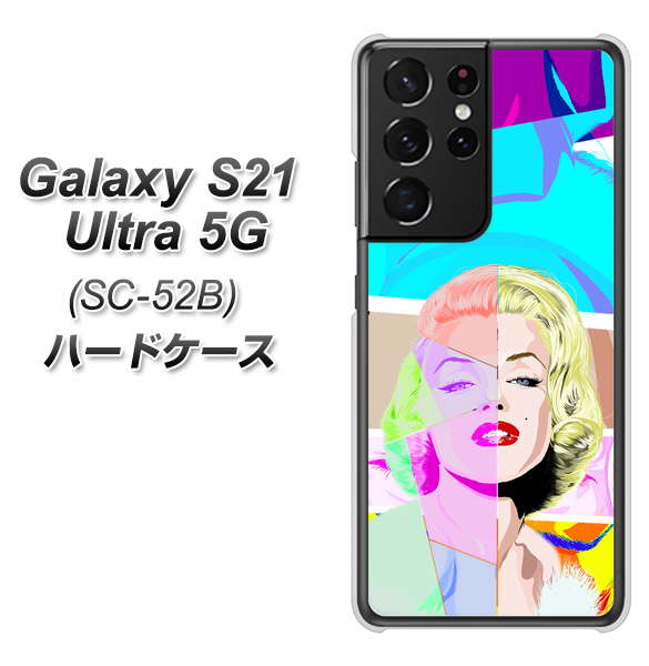 Galaxy S21 Ultra 5G SC-52B docomo YJ210 マリリンモンローデザイン（C） ハードケース 背面印刷