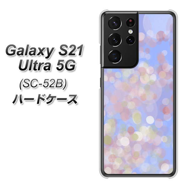 Galaxy S21 Ultra 5G SC-52B docomo YJ293 デザイン ハードケース 背面印刷