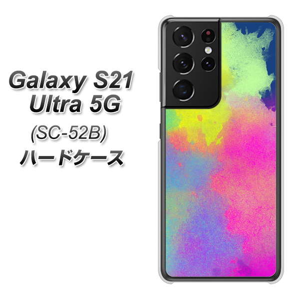 Galaxy S21 Ultra 5G SC-52B docomo YJ294 デザイン色彩 ハードケース 背面印刷