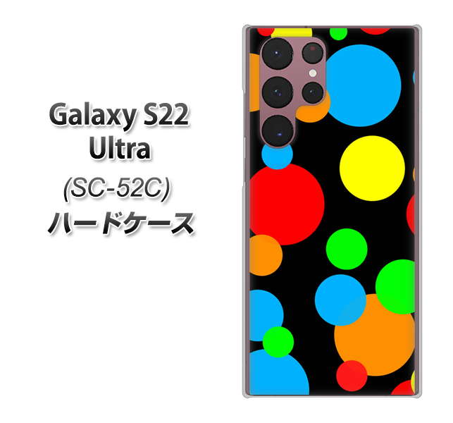 Galaxy S22 Ultra SC-52C docomo 076 シンプル（大阪のおばちゃん） ハードケース 背面印刷
