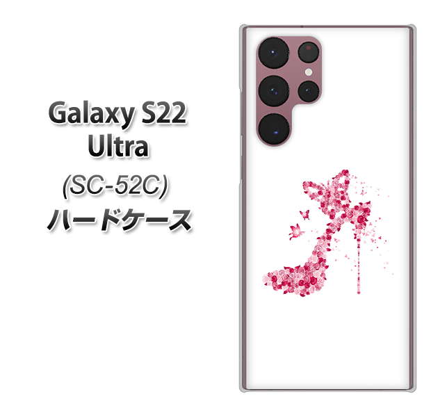 Galaxy S22 Ultra SC-52C docomo 387 薔薇のハイヒール ハードケース 背面印刷