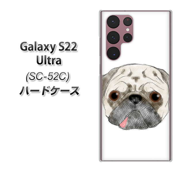 Galaxy S22 Ultra SC-52C docomo YD855 パグ01 ハードケース 背面印刷