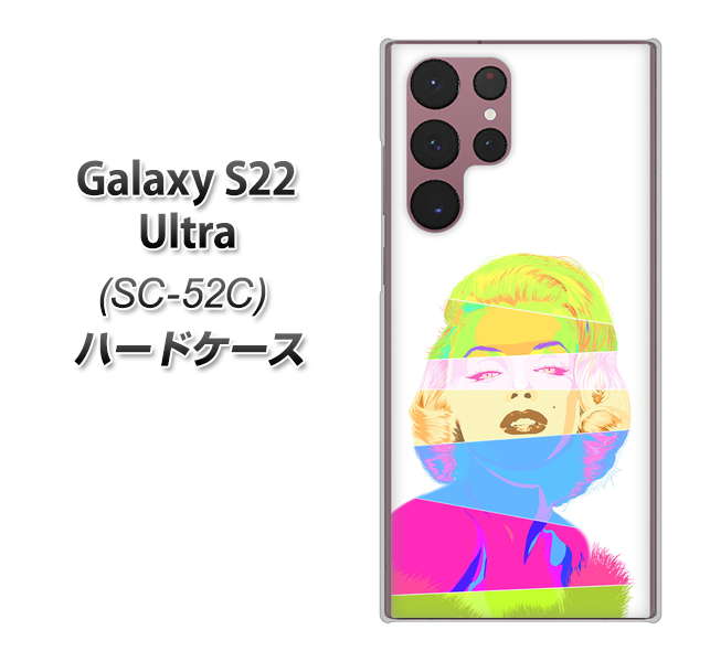 Galaxy S22 Ultra SC-52C docomo YJ208 マリリンモンローデザイン（A） ハードケース 背面印刷