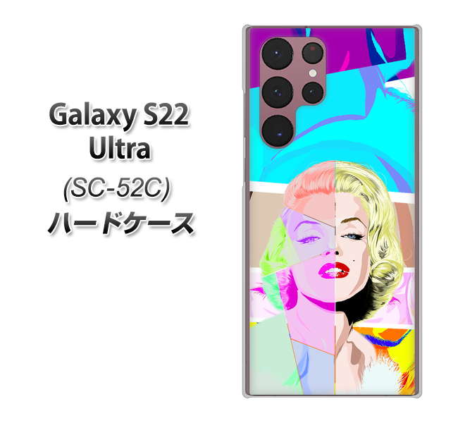 Galaxy S22 Ultra SC-52C docomo YJ210 マリリンモンローデザイン（C） ハードケース 背面印刷