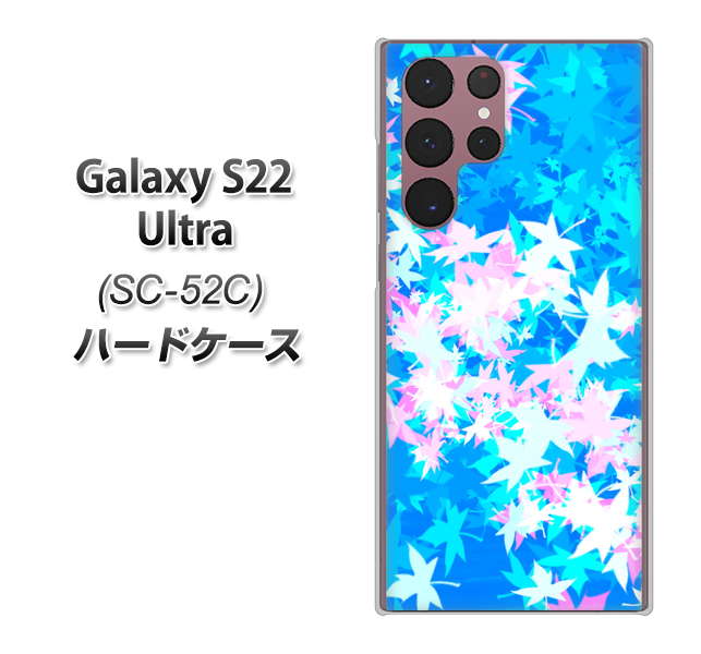 Galaxy S22 Ultra SC-52C docomo YJ290 デザインもみじ ハードケース 背面印刷