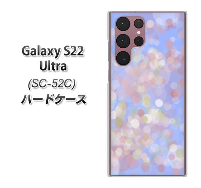 Galaxy S22 Ultra SC-52C docomo YJ293 デザイン ハードケース 背面印刷