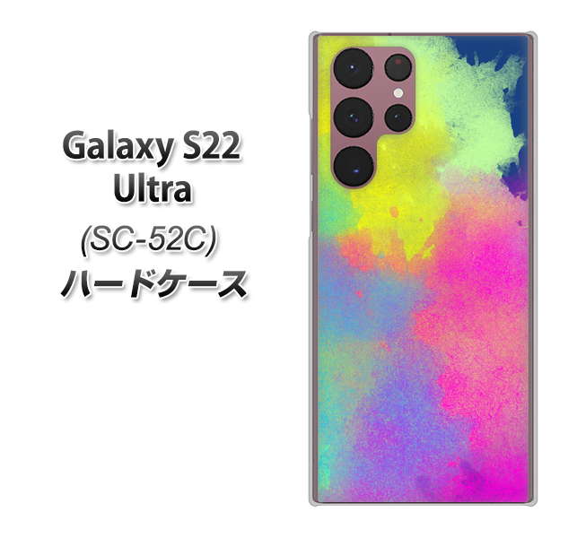 Galaxy S22 Ultra SC-52C docomo YJ294 デザイン色彩 ハードケース 背面印刷