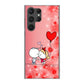 Galaxy S23 Ultra SC-52D docomo カップル ハードケース 背面印刷