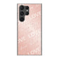 Galaxy S23 Ultra SC-52D docomo エンボス風LOVEリンク ハードケース 背面印刷