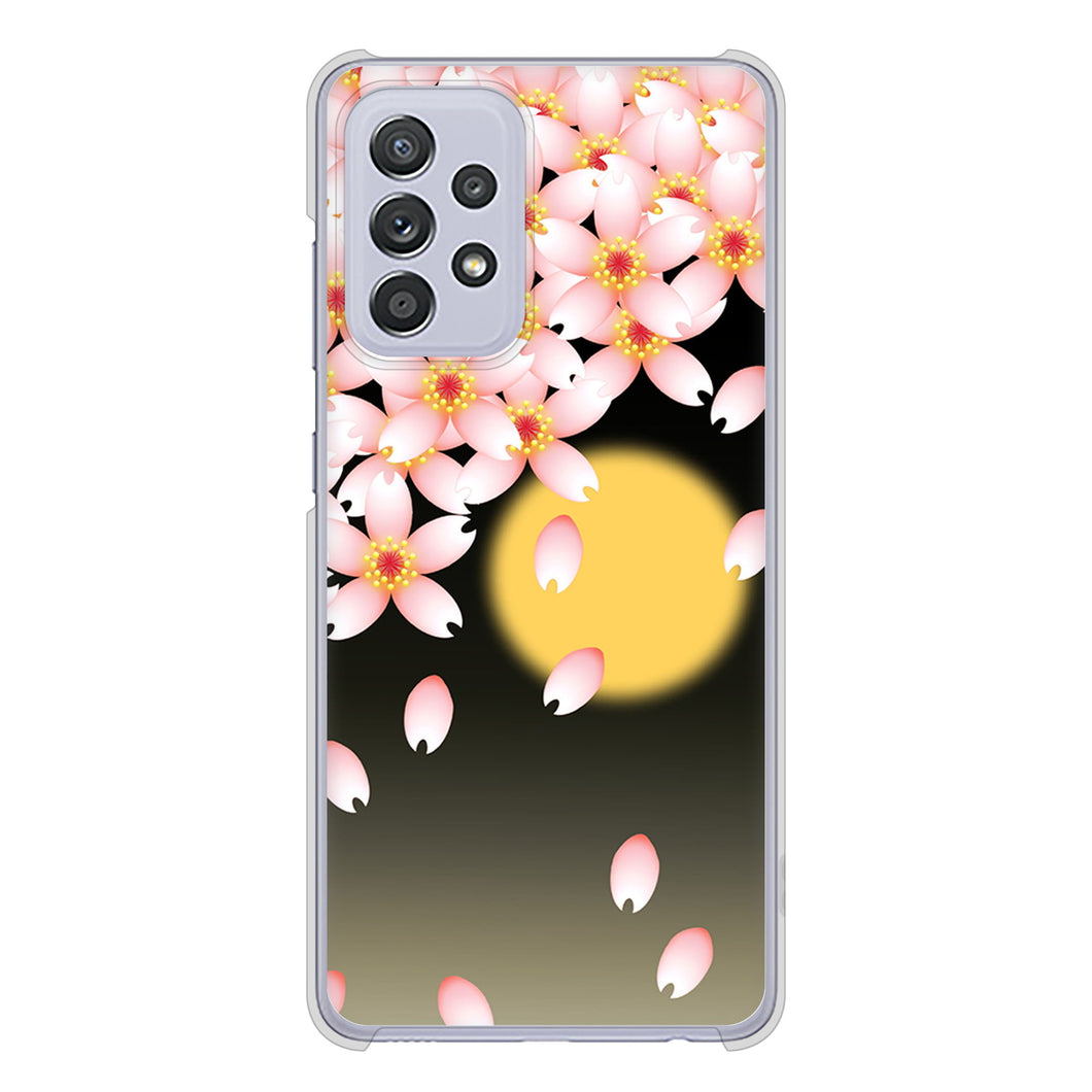 Galaxy A52 5G SC-53B 136 満月と夜桜 ハードケース 背面印刷
