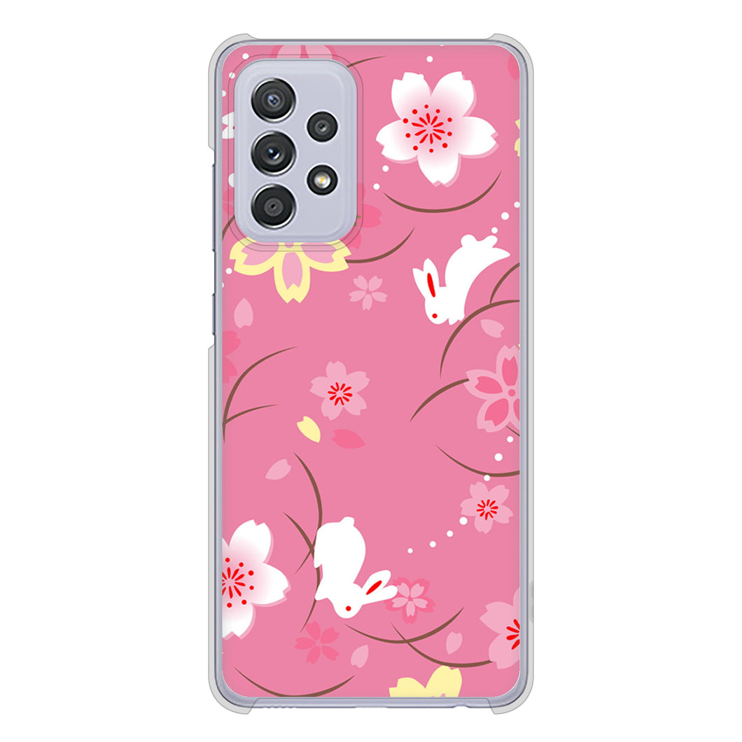 Galaxy A52 5G SC-53B 149 桜と白うさぎ ハードケース 背面印刷