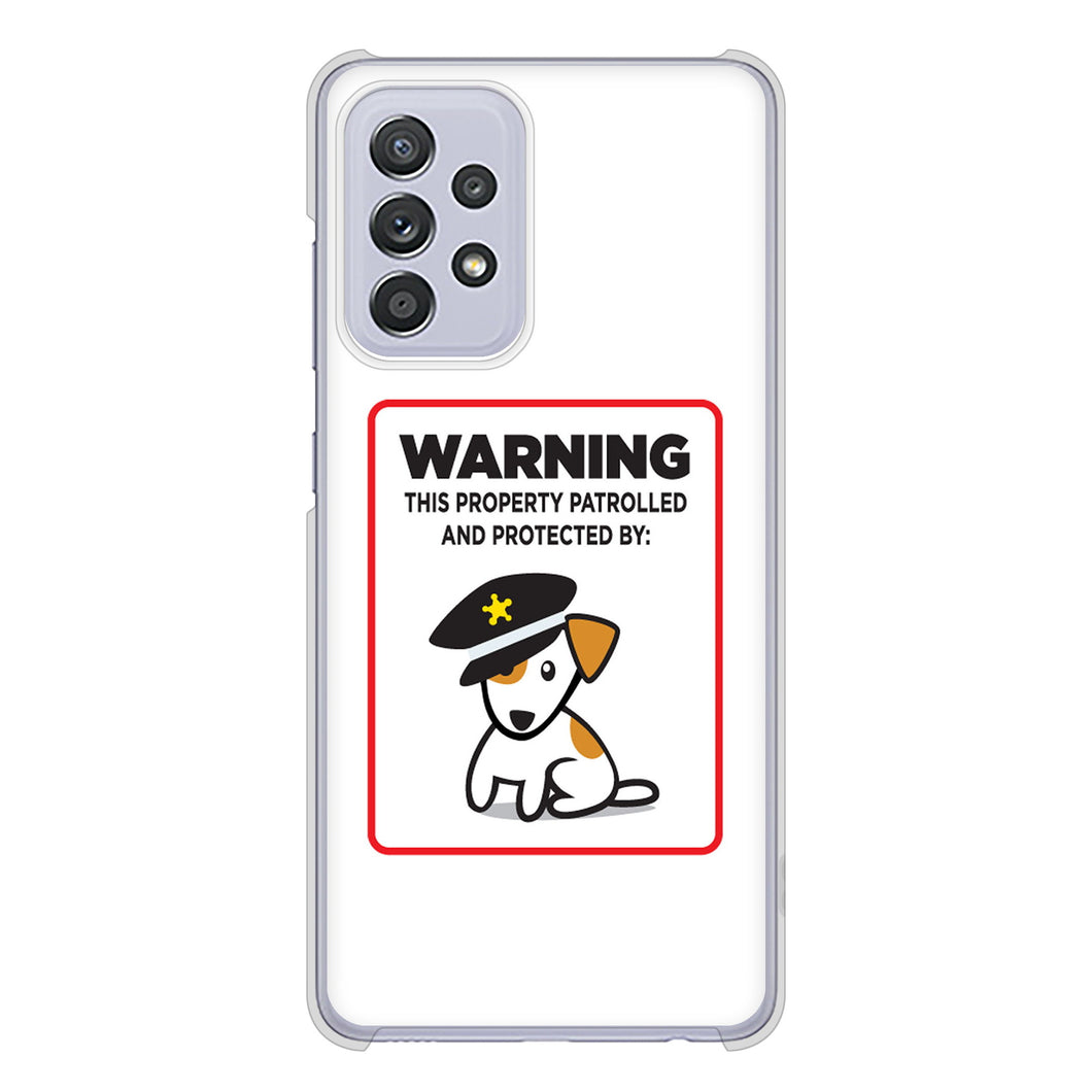 Galaxy A52 5G SC-53B 374 猛犬注意 ハードケース 背面印刷