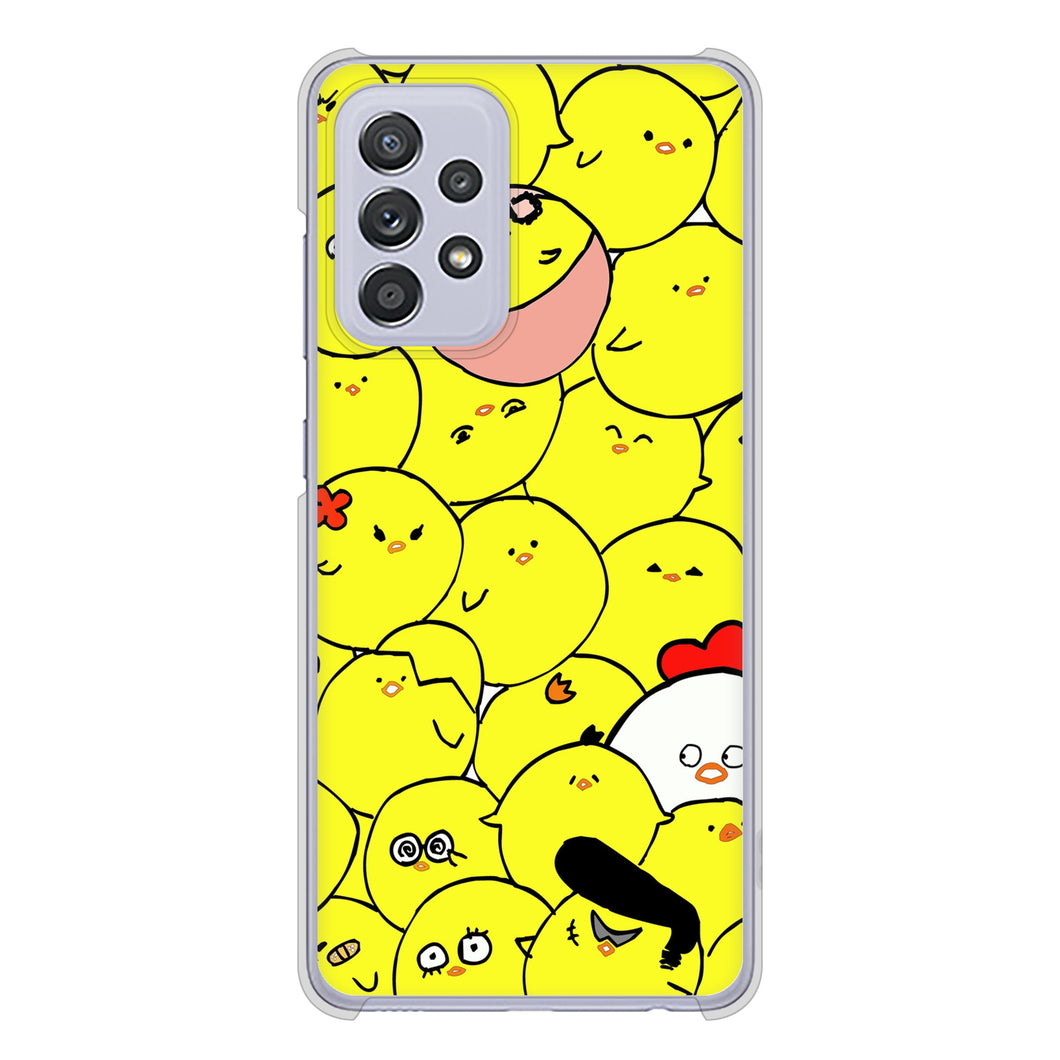 Galaxy A52 5G SC-53B 1031 ピヨピヨ ハードケース 背面印刷