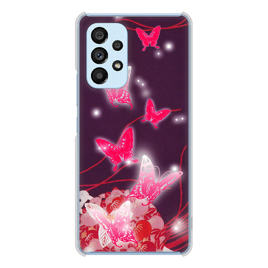 Galaxy A53 5G SC-53C docomo バタフライ ハードケース 背面印刷