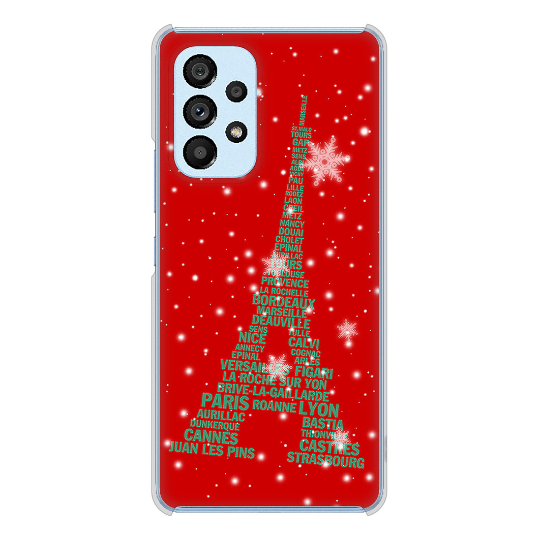 Galaxy A53 5G SC-53C docomo 527 エッフェル塔red-gr ハードケース 背面印刷