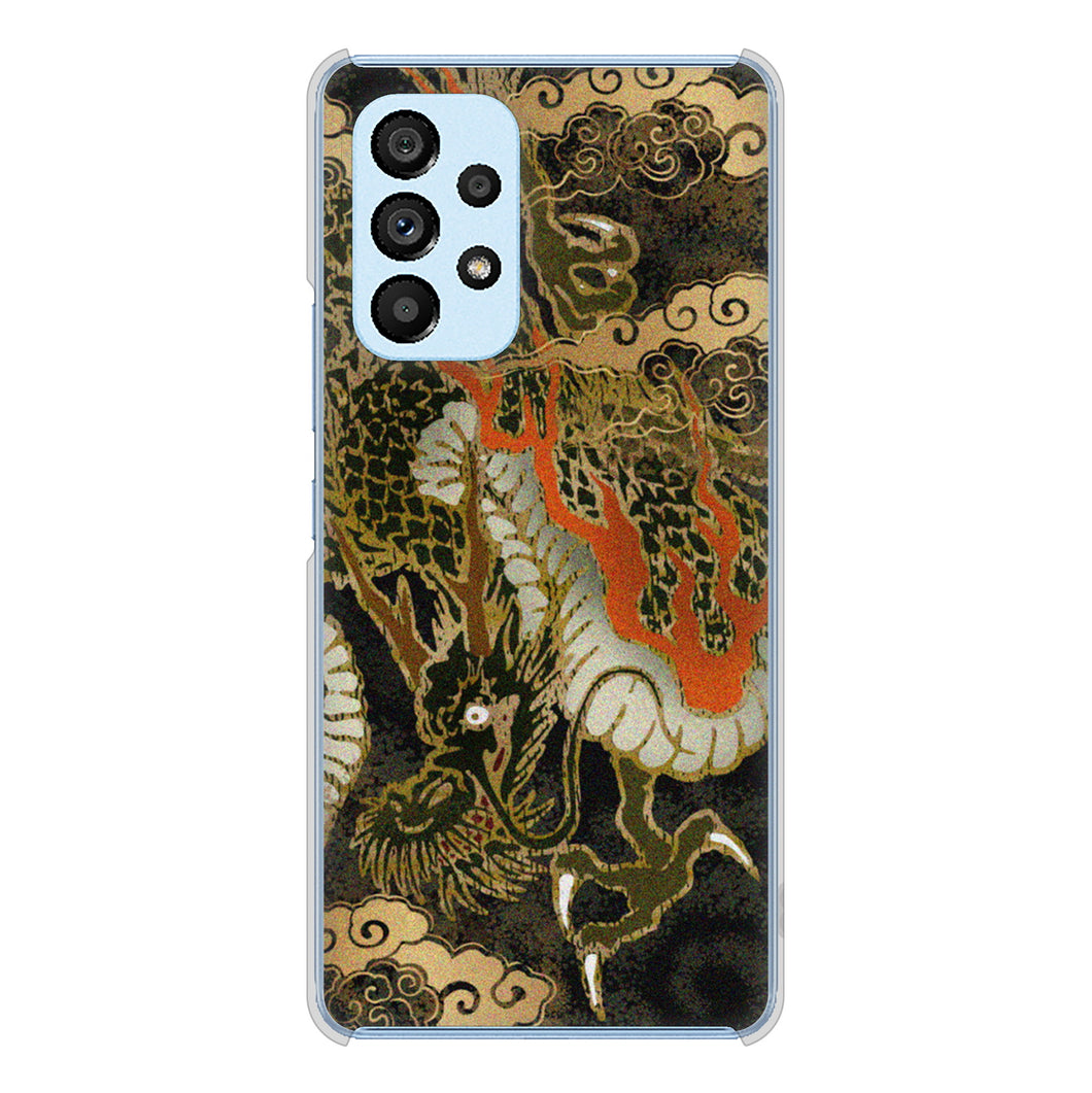 Galaxy A53 5G SC-53C docomo 558 いかずちを纏う龍 ハードケース 背面印刷