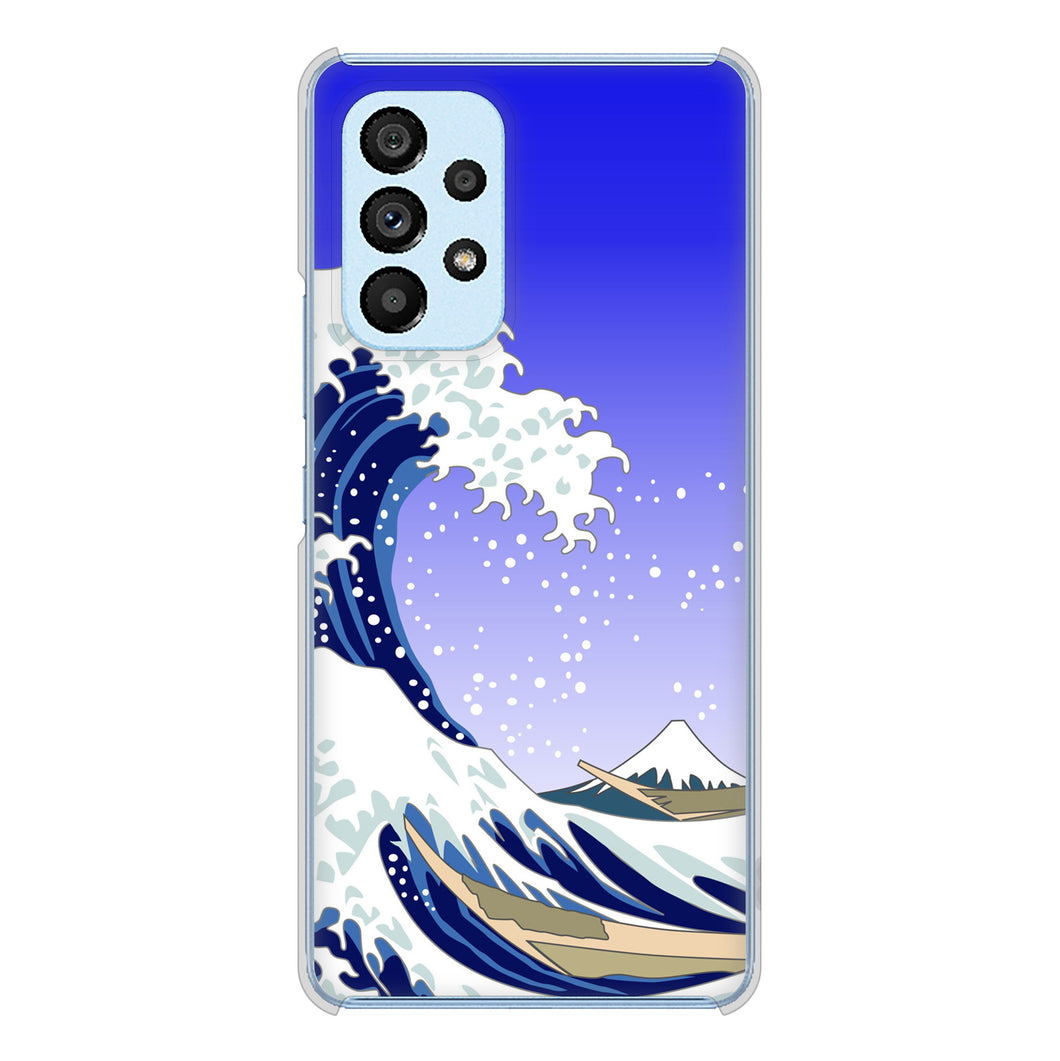 Galaxy A53 5G SC-53C docomo 625 波に富士 ハードケース 背面印刷