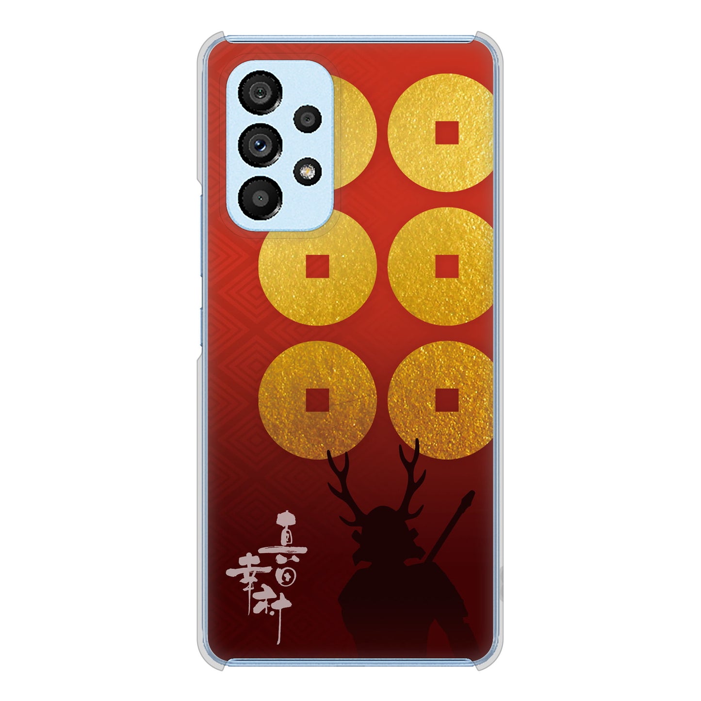 Galaxy A53 5G SC-53C docomo 家紋 ハードケース 背面印刷