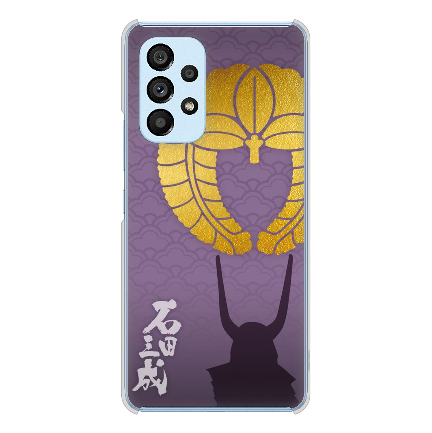 Galaxy A53 5G SC-53C docomo 家紋 ハードケース 背面印刷