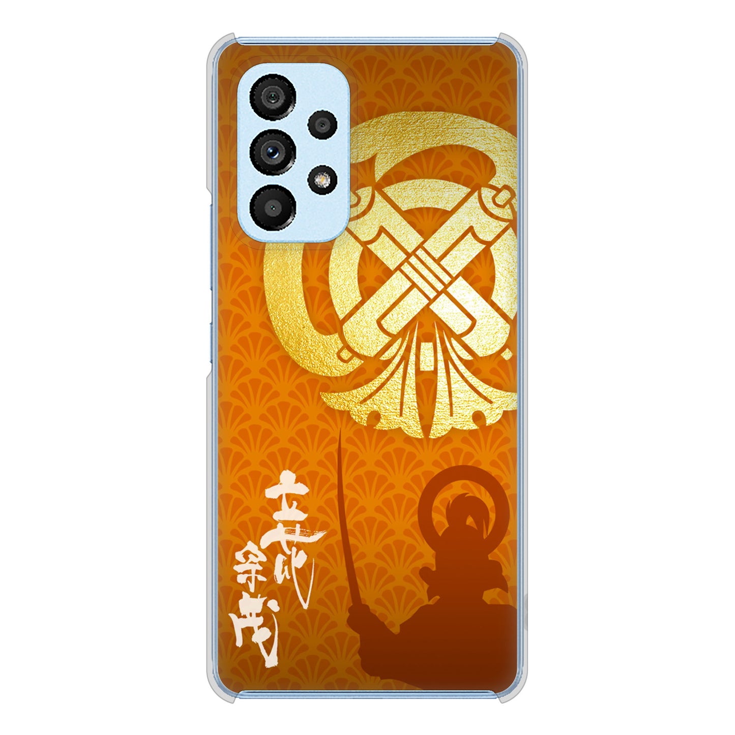 Galaxy A53 5G SC-53C docomo 家紋 ハードケース 背面印刷