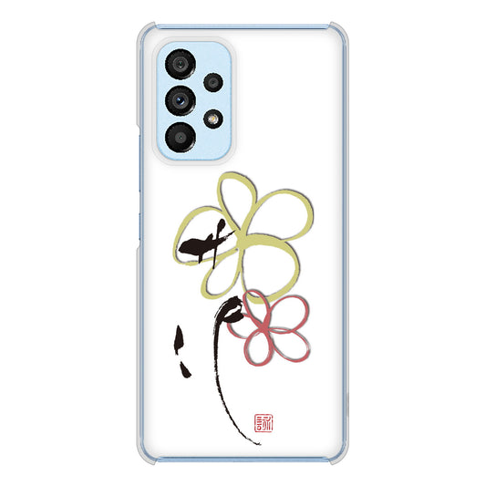 Galaxy A53 5G SC-53C docomo 大野詠舟 デザイン筆文字 ハードケース 背面印刷