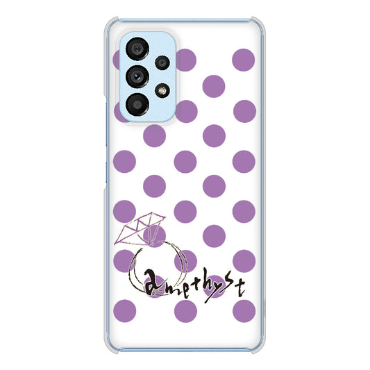 Galaxy A53 5G SC-53C docomo 大野詠舟 誕生石 ハードケース 背面印刷
