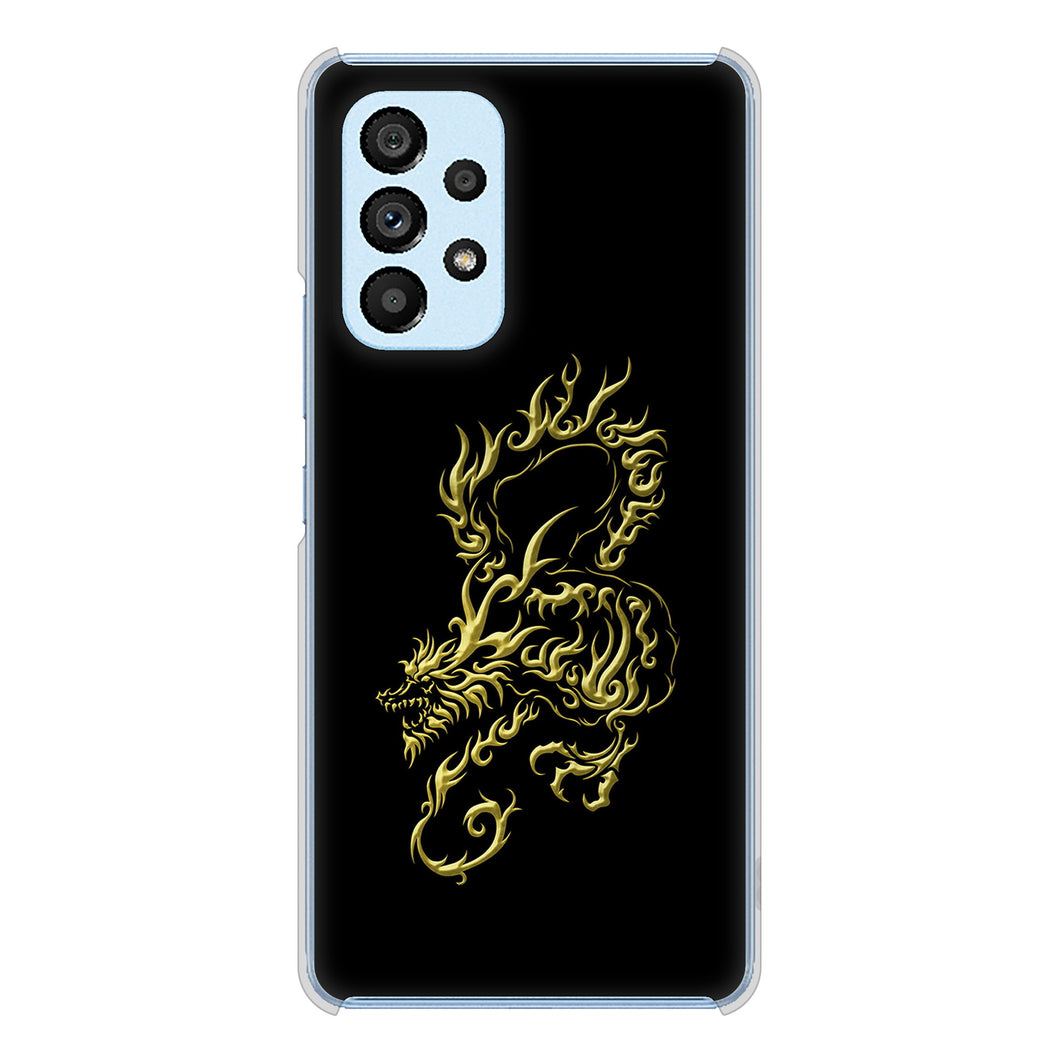 Galaxy A53 5G SC-53C docomo VA831 闇と龍 ハードケース 背面印刷