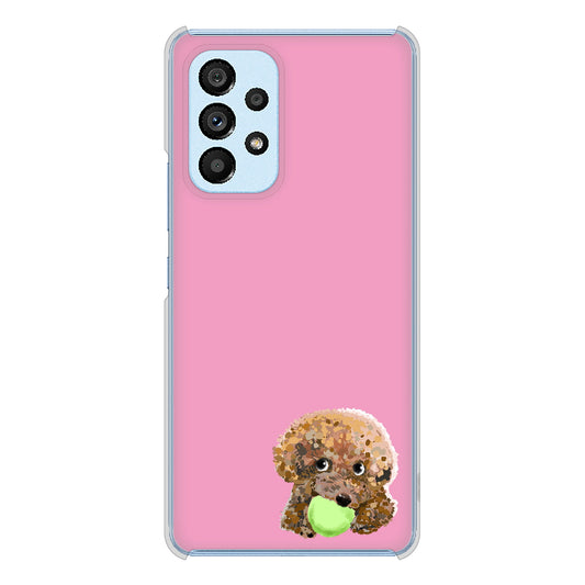 Galaxy A53 5G SC-53C docomo トイプードル＆ボール ハードケース 背面印刷