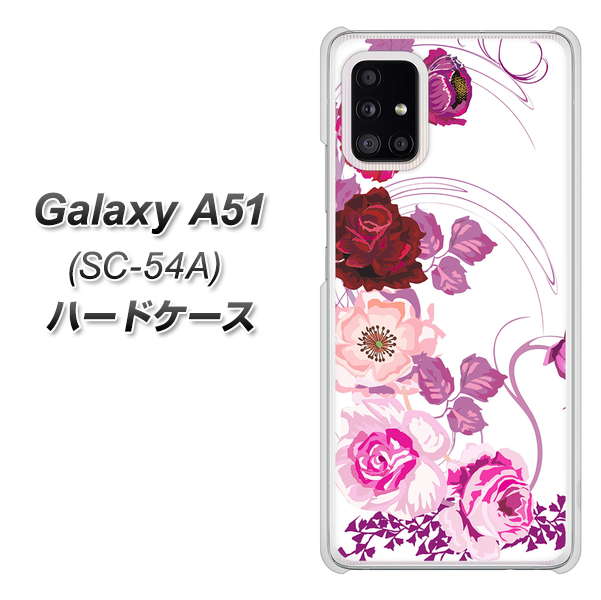 docomo ギャラクシーA51 SC-54A 高画質仕上げ 背面印刷 ハードケース【116 ６月のバラ】