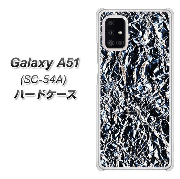 docomo ギャラクシーA51 SC-54A 高画質仕上げ 背面印刷 ハードケース【EK835  スタイリッシュアルミシルバー】