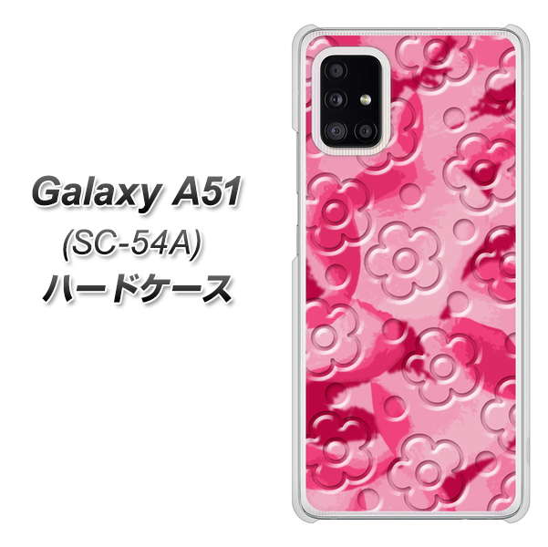 docomo ギャラクシーA51 SC-54A 高画質仕上げ 背面印刷 ハードケース【SC847 フラワーヴェルニ花濃いピンク（ローズアンディアン）】