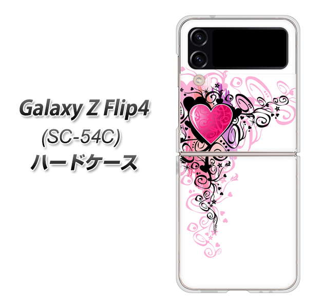 Galaxy Z Flip4 SC-54C docomo 007 スタイリッシュハート ハードケース 背面印刷