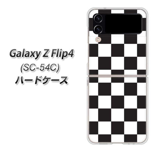 Galaxy Z Flip4 SC-54C docomo 151 フラッグチェック ハードケース 背面印刷