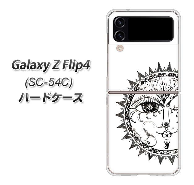 Galaxy Z Flip4 SC-54C docomo 207 太陽神 ハードケース 背面印刷