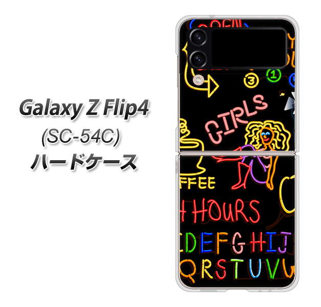 Galaxy Z Flip4 SC-54C docomo 284 カジノ ハードケース 背面印刷