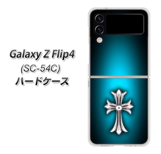 Galaxy Z Flip4 SC-54C docomo 334 クロスブルー ハードケース 背面印刷