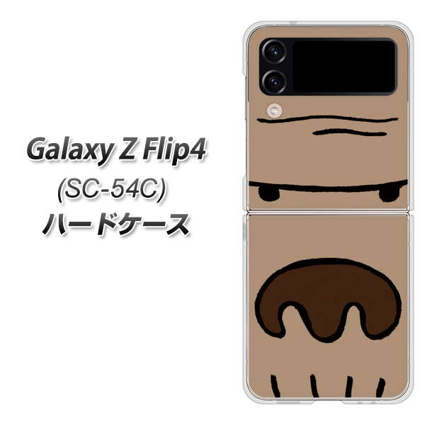 Galaxy Z Flip4 SC-54C docomo 352 ごりら ハードケース 背面印刷