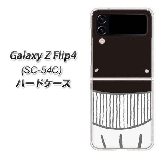 Galaxy Z Flip4 SC-54C docomo 355 くじら ハードケース 背面印刷
